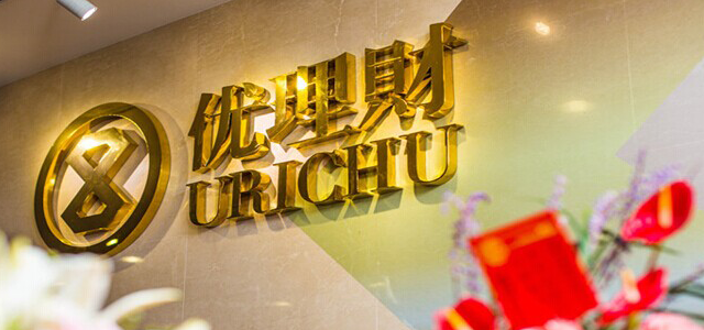 上海优理投资管理有限公司 上海优理投资管理有限公司